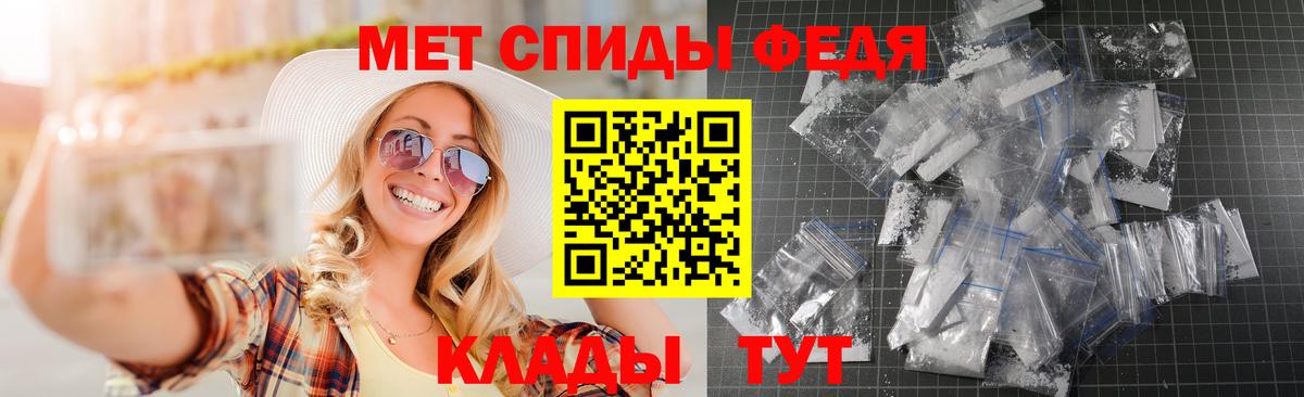 Мурино  Amphetamine 97%  Amphetamine  мега сайт  Вход с VPN 