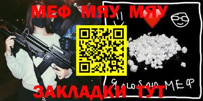mdma Тверь