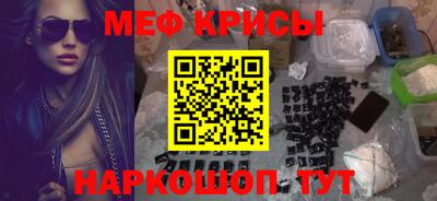mdma Тверь