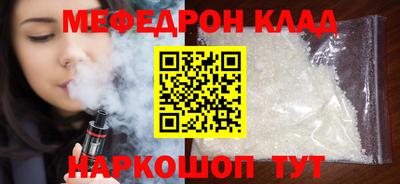 ALPHA-PVP Тара