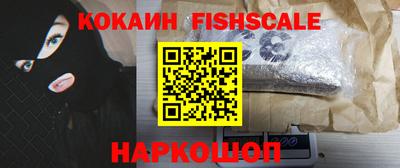 мефедрон мука Татарск