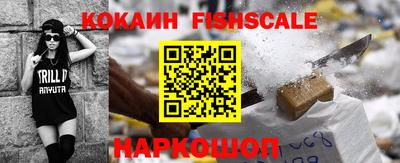 мефедрон мука Татарск