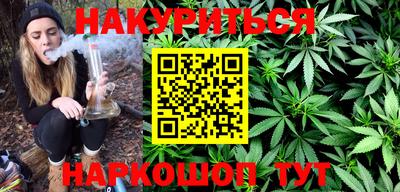 мефедрон мука Татарск