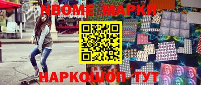 mdma Тверь