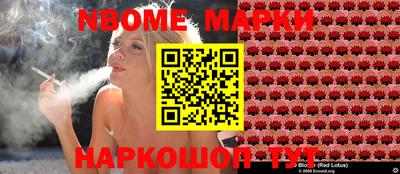 mdma Тверь