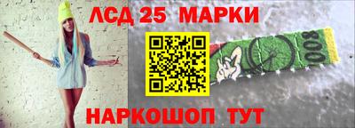 ALPHA-PVP Тара