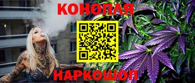 ALPHA-PVP Тара