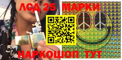 мефедрон мука Татарск