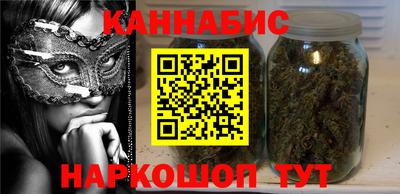 ALPHA-PVP Тара