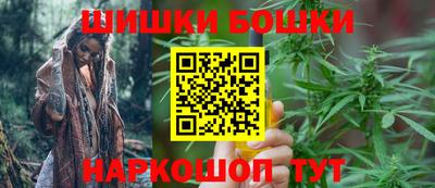 мефедрон мука Татарск