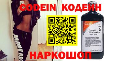 mdma Тверь