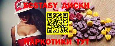 mdma Тверь