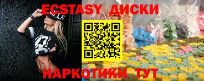 mdma Тверь