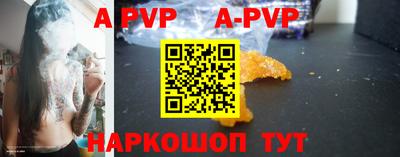 mdma Тверь