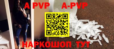 mdma Тверь