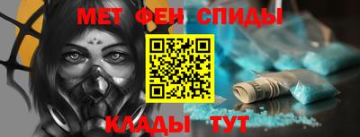 ALPHA-PVP Тара