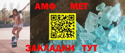 mdma Тверь