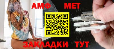 mdma Тверь