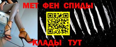 ALPHA-PVP Тара