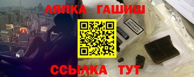 ALPHA-PVP Тара