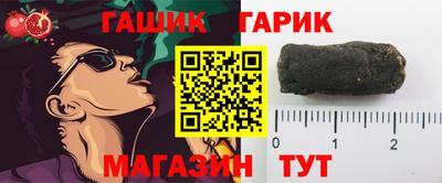 ALPHA-PVP Тара