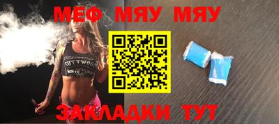mdma Тверь